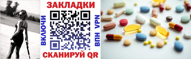 Где можно купить наркотики Майский Alpha PVP  МЕФ  ГАШИШ  Канабис  Амфетамин  Cocaine 