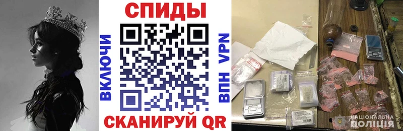 Амфетамин Premium  Майский 