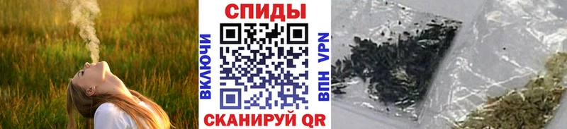 Бутират оксибутират blacksprut Майский