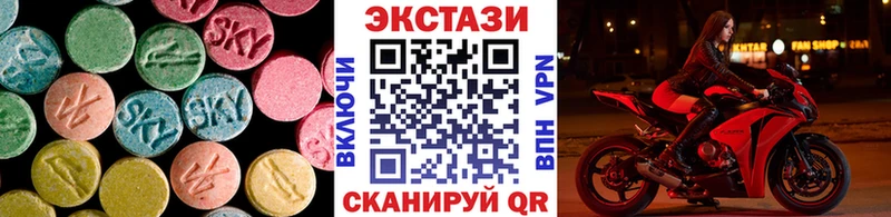даркнет сайт  Майский  Экстази круглые 
