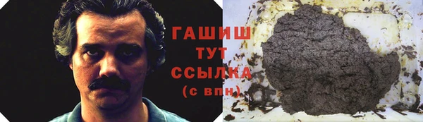 мефедрон VHQ Алексин