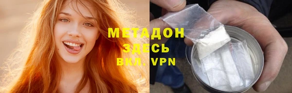 спиды Абдулино